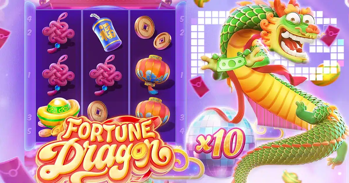 Fortune Dragon စလော့ဂိမ်း