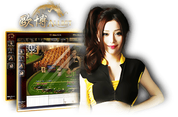 Allbet Banner