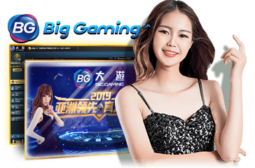 Big Gaming Banner