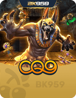 CQ9 Logo