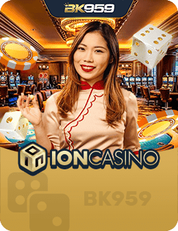 Ion Casino Logo