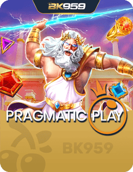 Pragmatic Play Logo