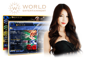 World Entertainment Banner